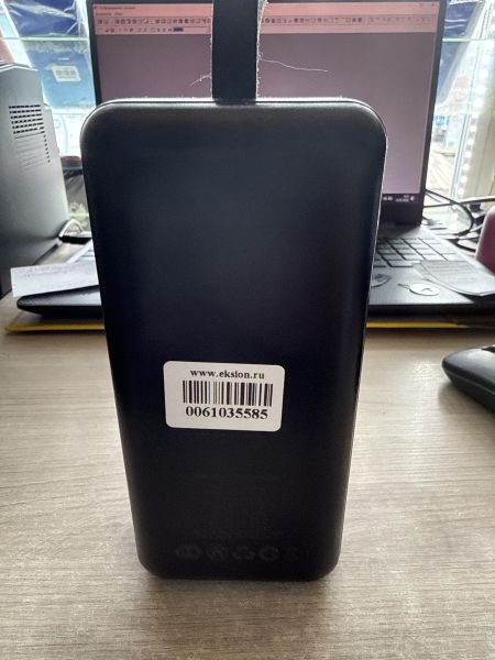 внешний аккумулятор Китайский внешний аккумулятор 40000 mAh в Шелехов