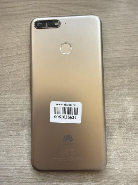 сотовый телефон Huawei Y6 Prime 2018 2/16GB (ATU-L31) Duos в Шелехов