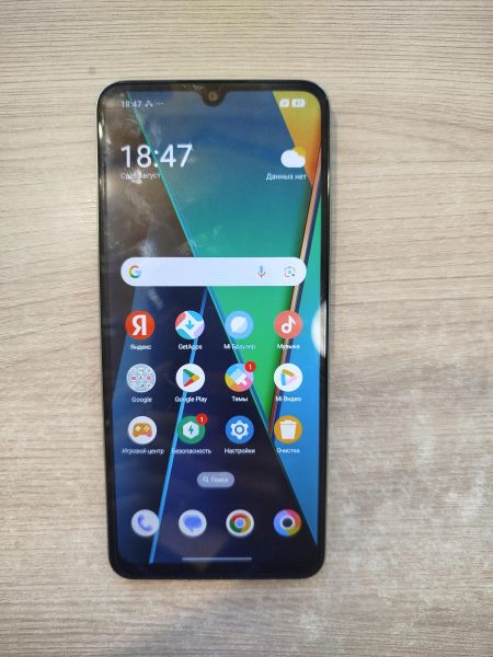 сотовый телефон POCO C75 6/128GB (2410FPCC5G) Duos в Шелехов