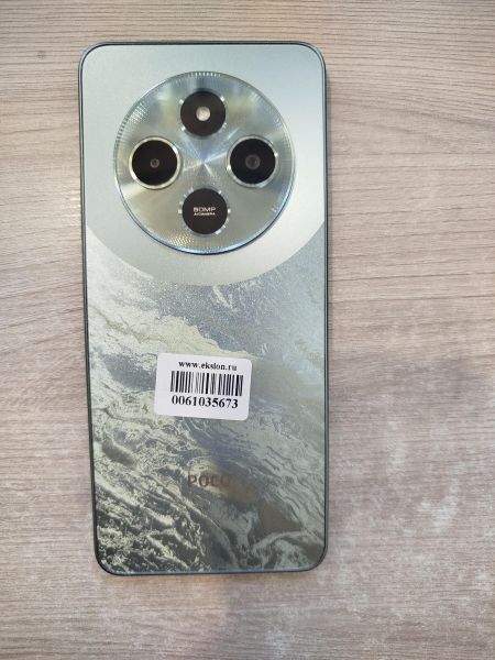 сотовый телефон POCO C75 6/128GB (2410FPCC5G) Duos в Шелехов