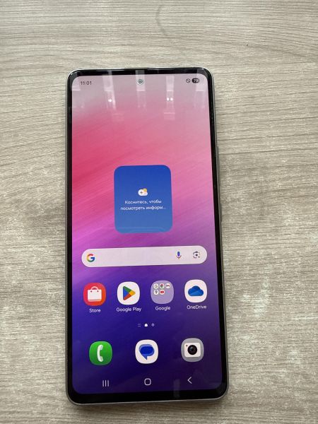 сотовый телефон Samsung Galaxy A53 5G 6/128GB (A536B) Duos в Шелехов