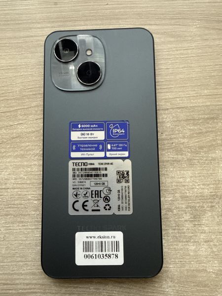 сотовый телефон TECNO Spark 40C 8/128GB (KM4k) Duos в Шелехов