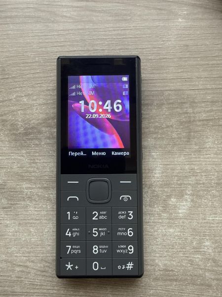 сотовый телефон Nokia 150 Music (TA-1716) Duos в Шелехов