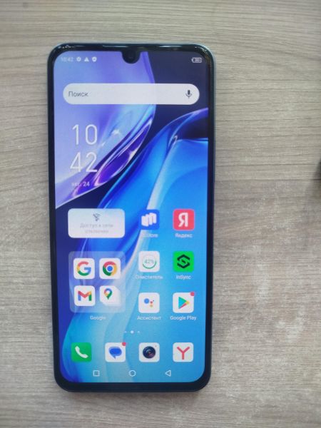 сотовый телефон Infinix Note 12 2023 8/128GB (X676C) Duos в Шелехов