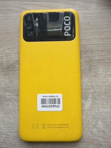 сотовый телефон POCO M3 4/64GB (M2010J19CG) Duos в Шелехов