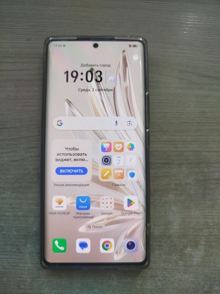 сотовый телефон Honor 70 12/256GB (FNE-NX9) Duos в Шелехов