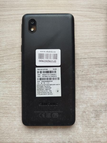 сотовый телефон Samsung Galaxy A01 Core 16GB (A013F/DS) Duos в Шелехов