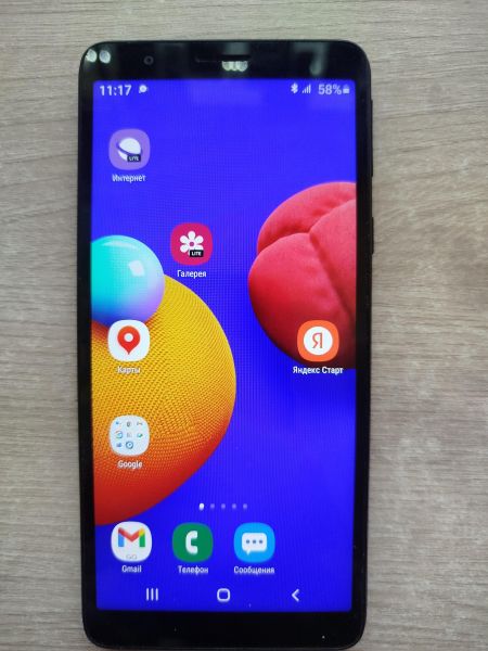 сотовый телефон Samsung Galaxy A01 Core 16GB (A013F/DS) Duos в Шелехов
