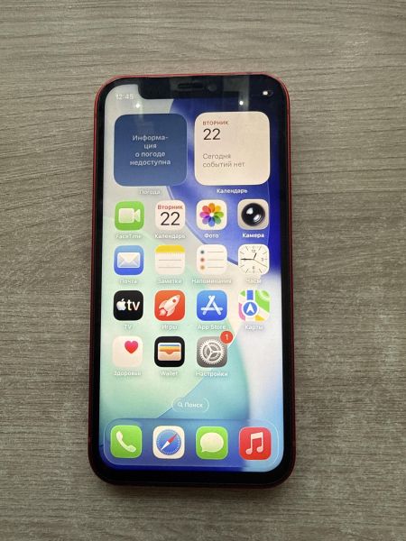 сотовый телефон Apple iPhone 12 mini 128GB в Шелехов