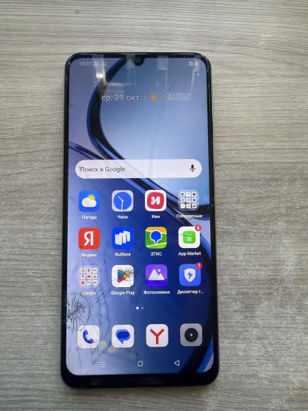 сотовый телефон Realme C53 6/128GB (RMX3760) Duos в Шелехов
