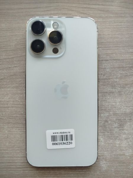 сотовый телефон Apple iPhone 14 Pro Max 128GB в Шелехов