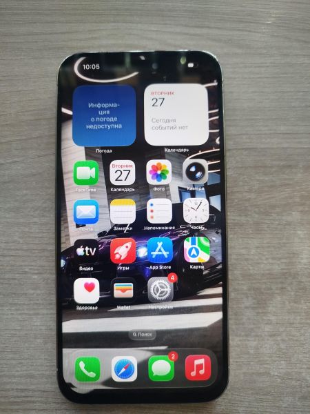 сотовый телефон Apple iPhone 14 Pro Max 128GB в Шелехов