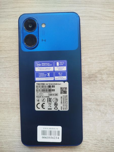 сотовый телефон TECNO Spark Go 3 4/128GB (KN3) Duos в Шелехов