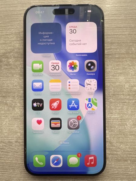 сотовый телефон Apple iPhone 16 Pro Max 256GB в Шелехов