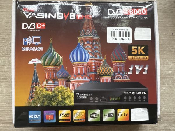 тв-приставка YASIN T8000 в Шелехов