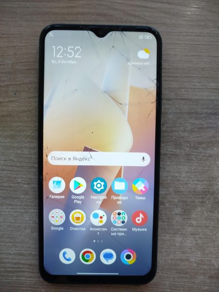 сотовый телефон POCO M5 4/64GB (22071219CG) Duos в Шелехов