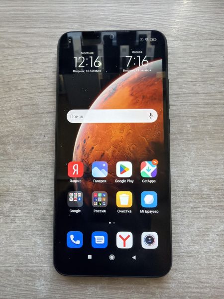 сотовый телефон Xiaomi Redmi 9C NFC 4/128GB (M2006C3MNG) Duos в Шелехов