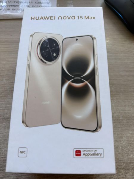 сотовый телефон Huawei nova 15 Max 8/256GB (CHZ-LX1) Duos в Шелехов