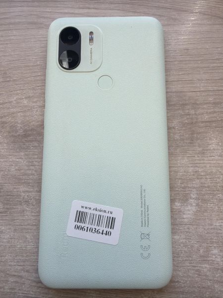 сотовый телефон Xiaomi Redmi A2+ 3/64GB (23028RNCAG) Duos в Шелехов