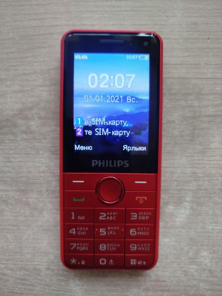 сотовый телефон Philips Xenium E172 Duos в Шелехов
