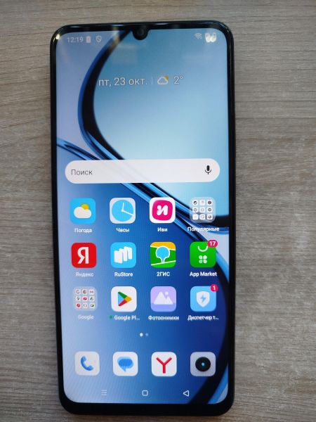 сотовый телефон Realme Note 50 4/128GB (RMX3834) Duos в Шелехов