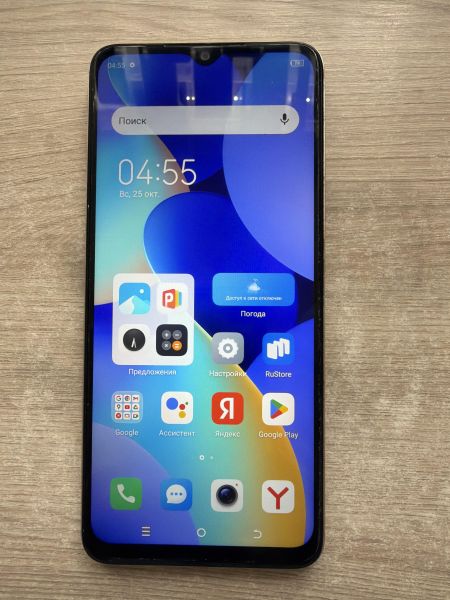 сотовый телефон TECNO Spark 10 8/128GB (KI5q) Duos в Шелехов