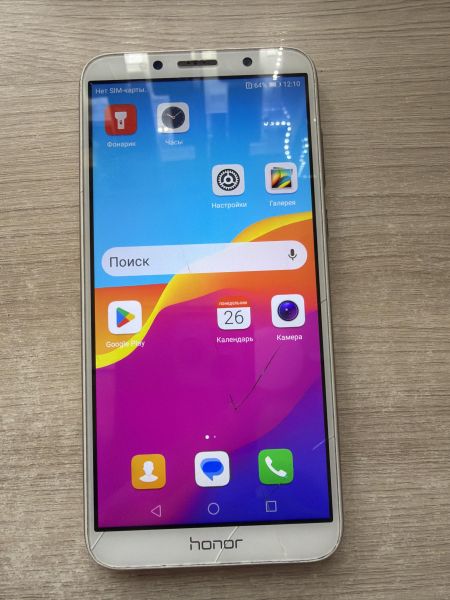 сотовый телефон Honor 7A 2/16GB (DUA-L22) Duos в Шелехов
