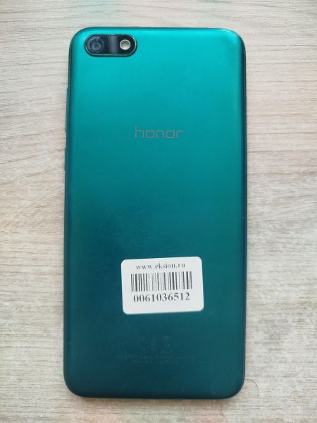 сотовый телефон Honor 7A Prime 2/32GB (DUA-L22) Duos в Шелехов