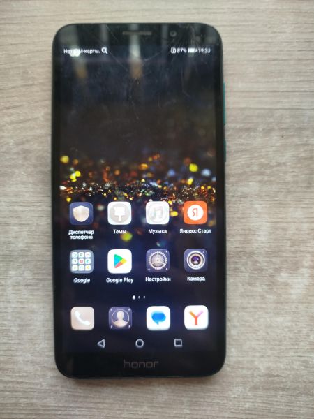 сотовый телефон Honor 7A Prime 2/32GB (DUA-L22) Duos в Шелехов