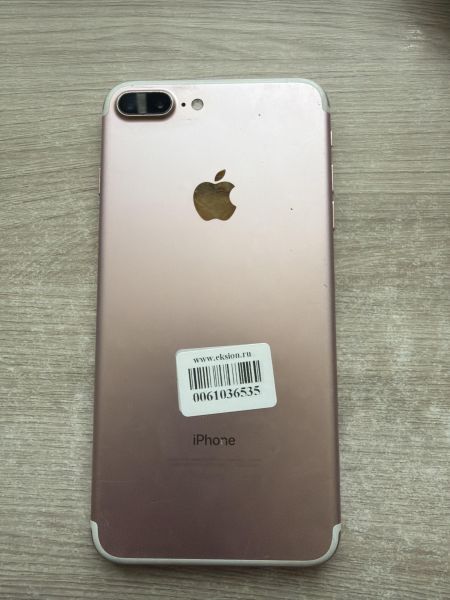сотовый телефон Apple iPhone 7 Plus 128GB в Шелехов