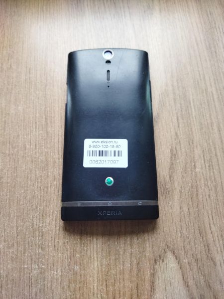 Купить Sony Xperia S (LT26i) в Иркутск за 649 руб.