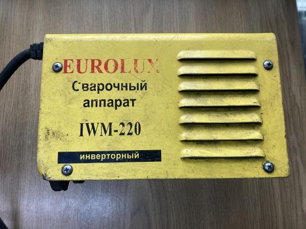 Купить EUROLUX IWM-220 в Иркутск за 3799 руб.