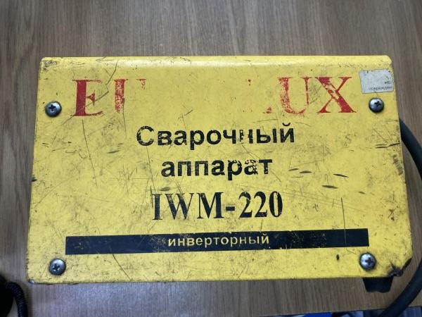 Купить EUROLUX IWM-220 в Иркутск за 3799 руб.