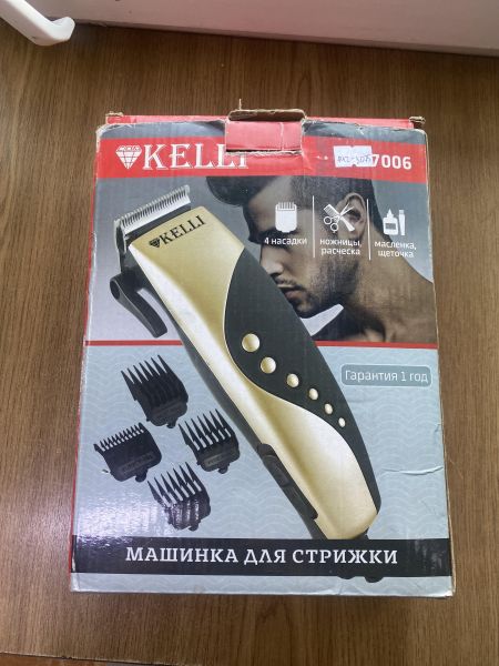 Купить Kelli KL-7006 в Шелехов за 349 руб.