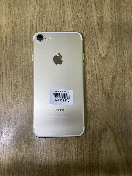 Купить Apple iPhone 7 32GB в Шелехов за 3799 руб.