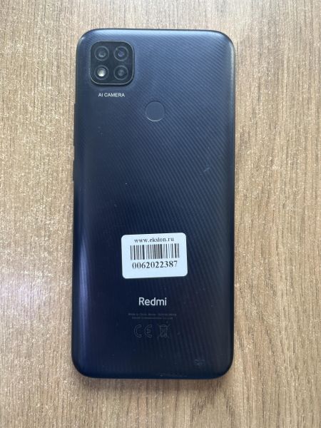 Купить Xiaomi Redmi 9C NFC 2/32GB (M2006C3MNG) Duos в Шелехов за 2899 руб.