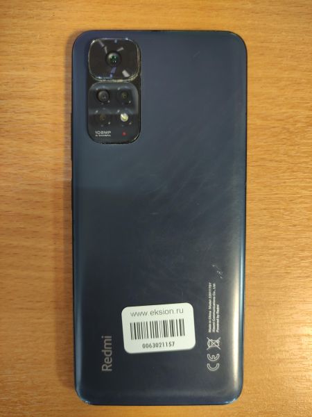 Купить Xiaomi Redmi Note 11S 6/128GB (2201117SY) Duos в Томск за 7899 руб.