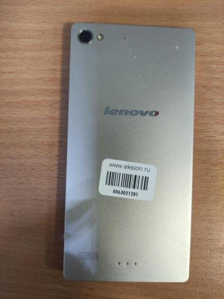 Купить Lenovo Vibe X2 2/32GB (X2-EU) в Томск за 2199 руб.