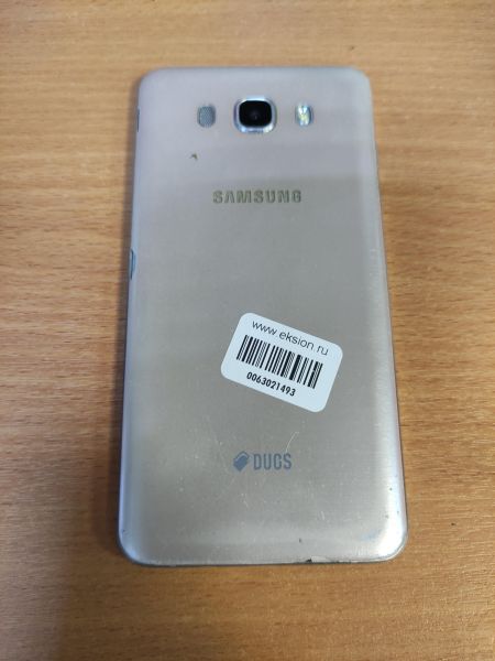 Купить Samsung Galaxy J7 2016 2/16GB (J710FN) Duos в Иркутск за 449 руб.
