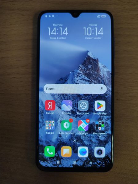 Купить Xiaomi Mi 9 SE 6/64GB (M1903F2G) Duos в Иркутск за 2099 руб.