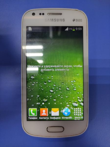 Купить Samsung Galaxy S (S7562) Duos в Томск за 749 руб.