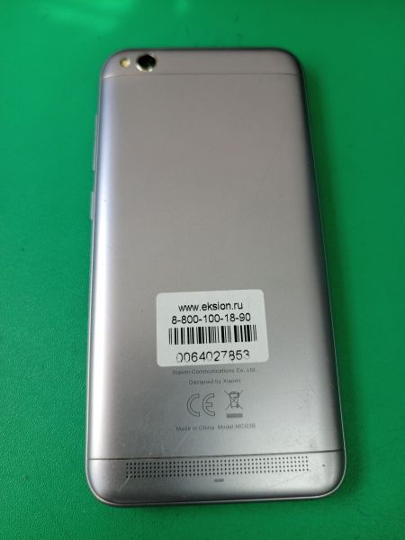 Купить Xiaomi Redmi 5A 2/16GB (MCG3B/MCE3B) Duos в Иркутск за 449 руб.