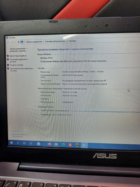 Купить ASUS VivoBook E12 E203MA-FD001T в Томск за 5999 руб.