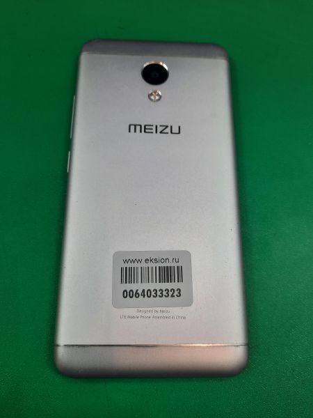 Купить Meizu M3S mini 2/16GB (Y685H) Duos в Томск за 1299 руб.