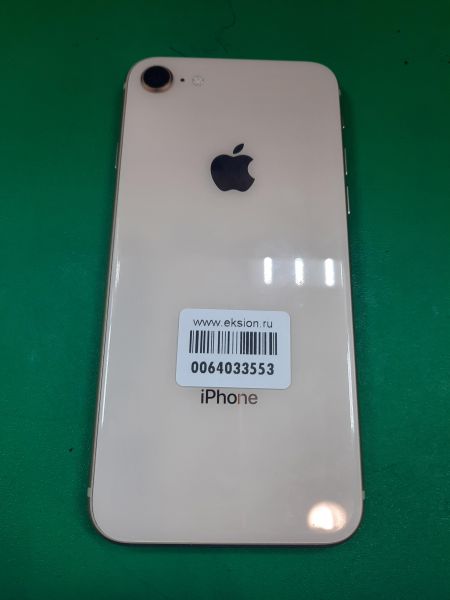 Купить Apple iPhone 8 256GB в Томск за 7499 руб.