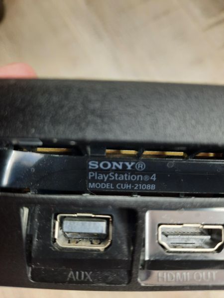 Купить Sony PlayStation 4 Slim 1TB (CUH-2108B) в Томск за 18599 руб.