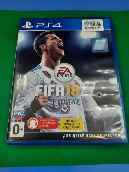 Купить FIFA 18 (PS4) в Томск за 499 руб.