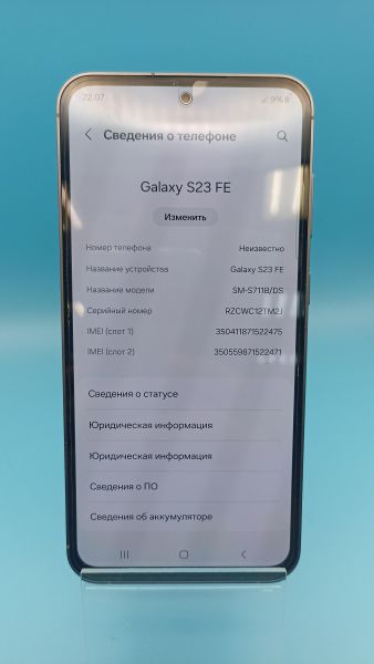 Купить Samsung Galaxy S23 FE 8/256GB (S711B) Duos в Томск за 27300 руб.
