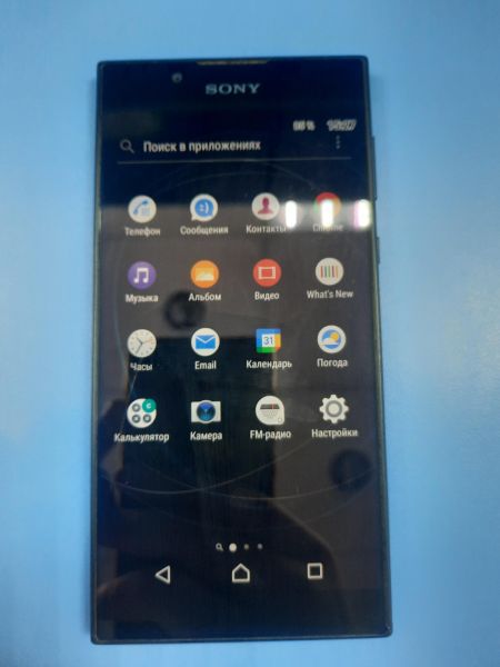 Купить Sony Xperia L1 (G3312) Duos в Томск за 1499 руб.