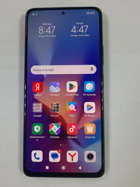 Купить Xiaomi Redmi Note 10 Pro 6/128GB (M2101K6G) Duos в Саянск за 7599 руб.